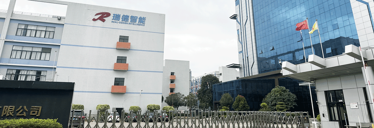 SMT貼片 回流焊 波峰焊數字化智能工廠