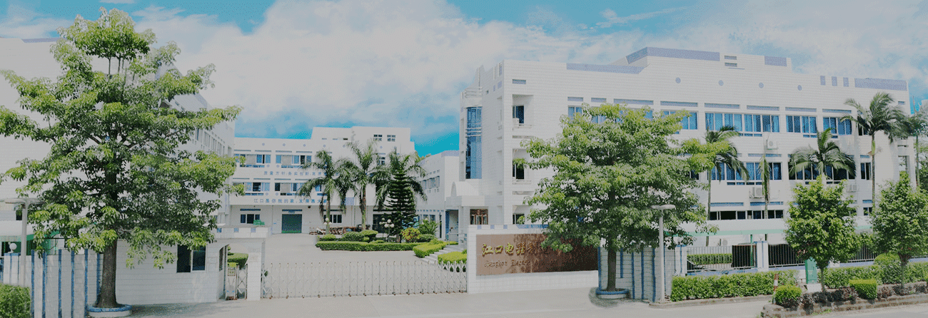 車用電機總成制造工廠