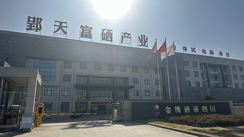 鎮江道思麥保健品無塵車間裝修工程竣工驗收