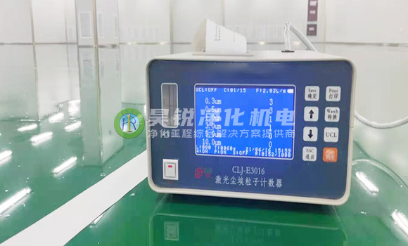 醫療凈化工程驗收標準