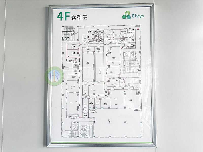 合肥艾維司生物保健品凈化車間 (5)