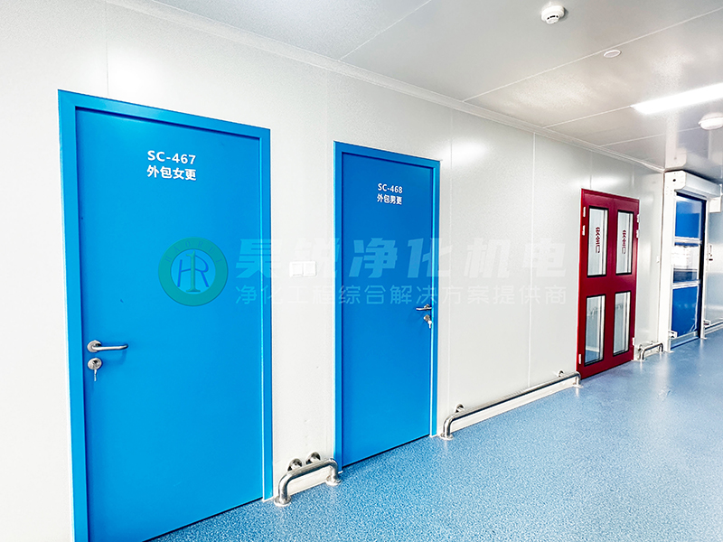 合肥艾維司生物保健品凈化車間 (12)