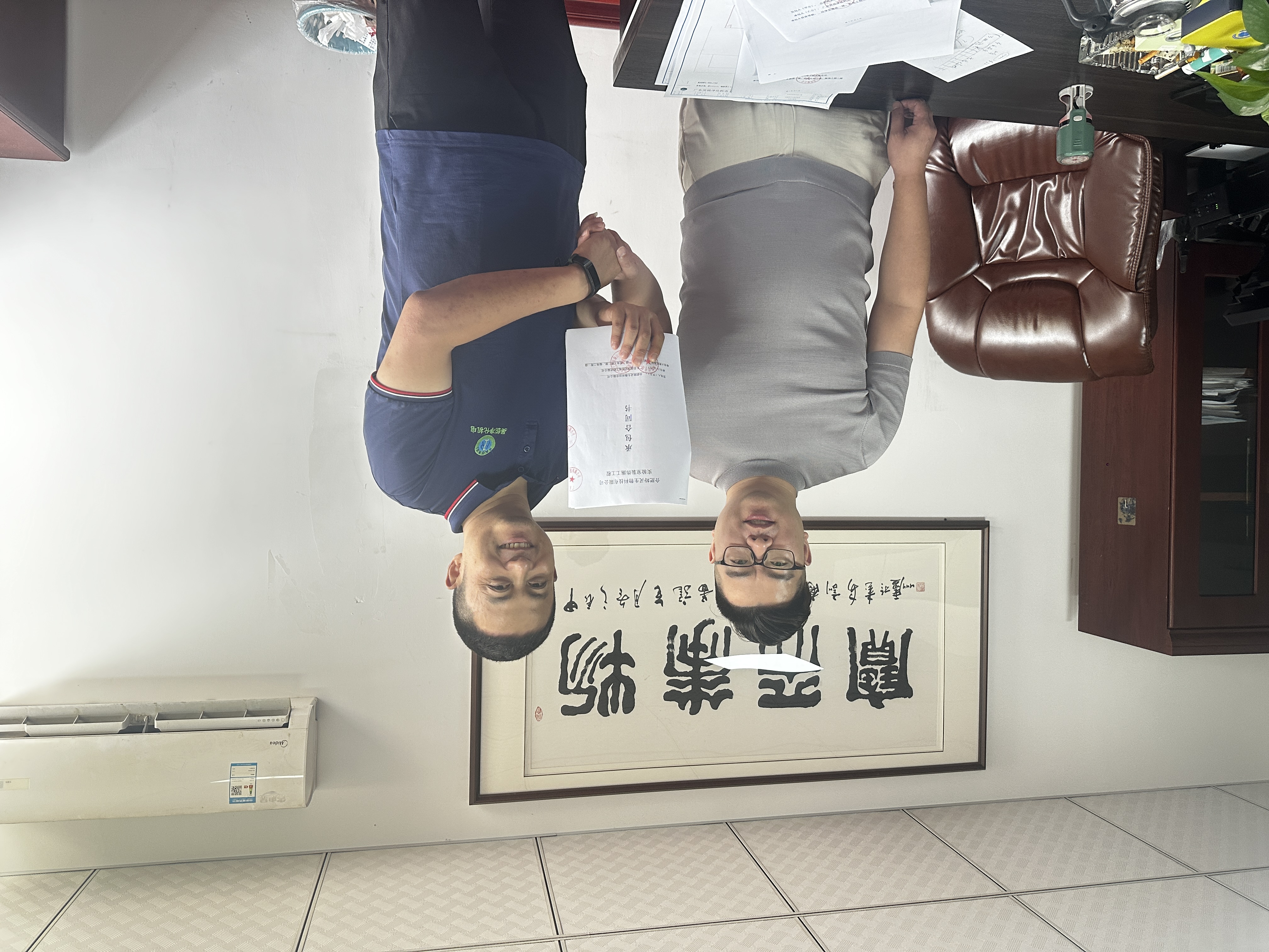 昊銳凈化成功簽約特靈生物實驗室凈化工程項目